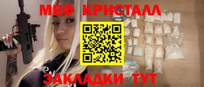 амф Лесосибирск