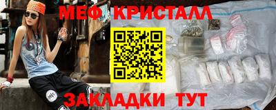 Альфа ПВП Ливны