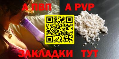 амф Лесосибирск