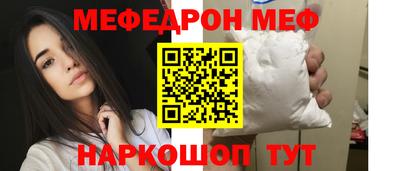 Альфа ПВП Ливны