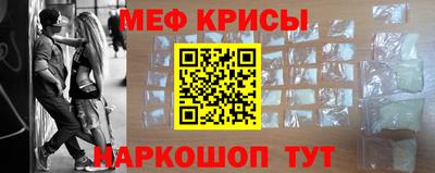 Альфа ПВП Ливны