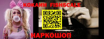 амф Лесосибирск
