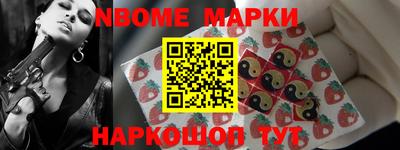 амф Лесосибирск