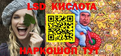 Альфа ПВП Ливны