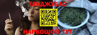 амф Лесосибирск
