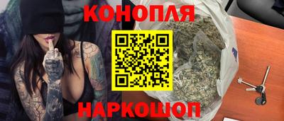 амф Лесосибирск