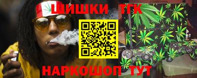 MESCALINE Ликино-Дулёво