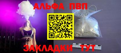 амф Лесосибирск