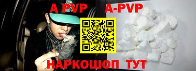амф Лесосибирск