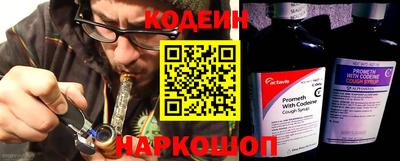 Альфа ПВП Ливны
