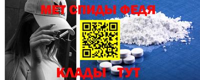 MESCALINE Ликино-Дулёво