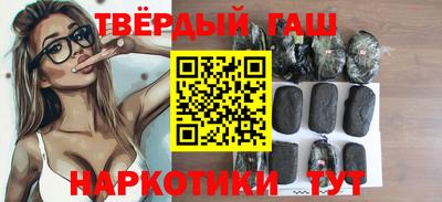 Альфа ПВП Ливны