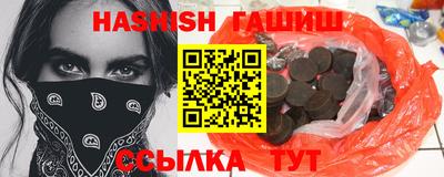 MESCALINE Ликино-Дулёво