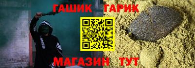 меф VHQ Уссурийск