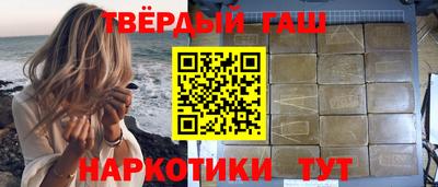 амф Лесосибирск