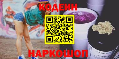 Альфа ПВП Ливны