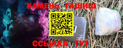 ALPHA-PVP Усть-Илимск