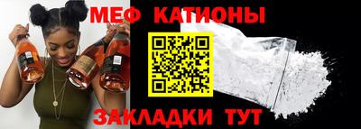Альфа ПВП Ливны