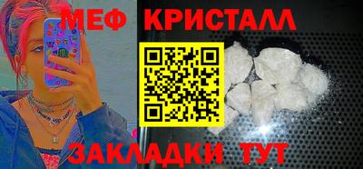 Альфа ПВП Ливны
