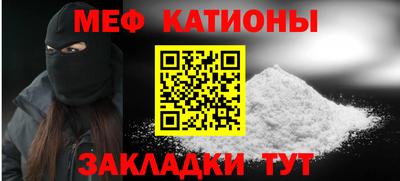 Альфа ПВП Ливны