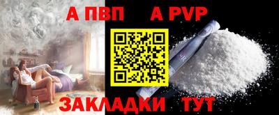 MESCALINE Ликино-Дулёво