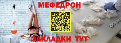 амф Лесосибирск