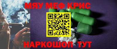 Альфа ПВП Ливны