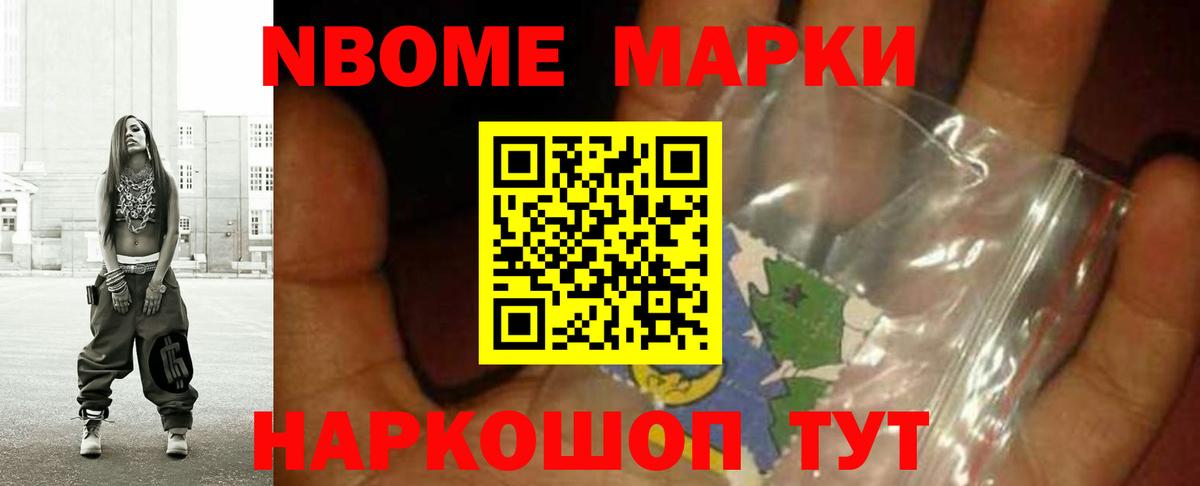 ссылка на мегу вход  LSD-25 экстази ecstasy  ЛСД экстази  Вход с VPN  Еманжелинск  LSD-25 экстази ecstasy 