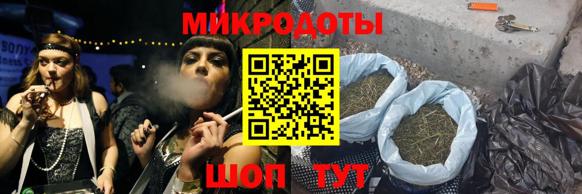 Галлюциногенные грибы прущие грибы Еманжелинск